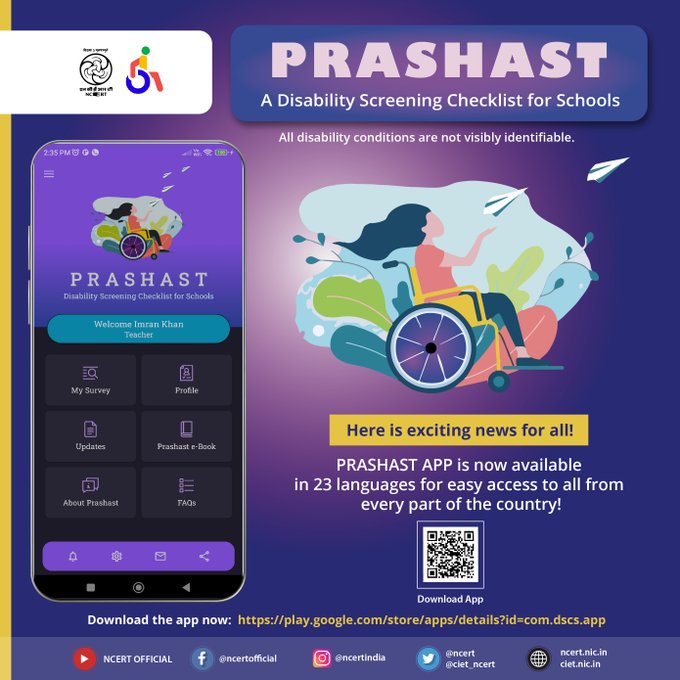 PRASHAST